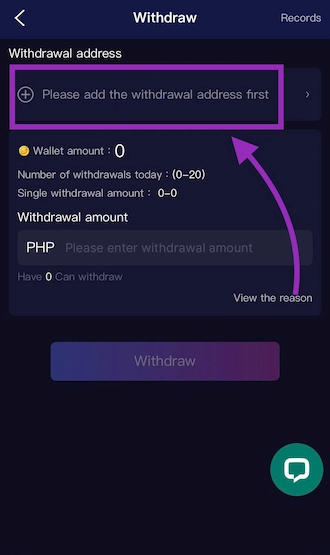 ✒️Step 2: Members click on the add withdrawal address section.