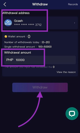 ✒️Step 4: Select the withdrawal account and enter the withdrawal amount.